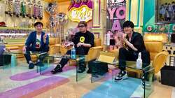 安元洋貴が女性声優界で「No.1 MC」と絶賛した人物は？畠中祐はスポーツスタッキング挑戦結果を披露