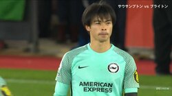 三笘薫、W杯を経て同僚の信頼を勝ち得たワンプレーに鄭大世が注目「あんな近い位置だと普通パス出さない」