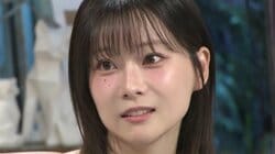重盛さと美「シモっていうと変な感じですけど…」好きな男性のタイプ明かし共演者困惑