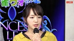 瑞原明奈、開幕戦で1人浮きの絶好スタート／麻雀・プリンセスリーグ