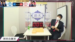 鈴木大介九段、愛弟子・梶浦宏孝七段の初勝利に“ホッ”扇子バタバタ＆腕組みリアクション／将棋・ABEMA師弟トーナメント