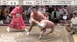 宇良、土俵下に落ちる際にくるりと一回転　見事なダメージ回避に視聴者「ナイス受け身」「美しい回転」の声