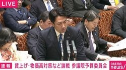 委員長が「あっ！」…高市総理への質問に委員長が「小泉大臣」を指名→なぜか茂木大臣も起立 国会に戸惑いと笑い広がる 