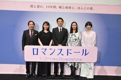 蒼井優、高橋一生と『リリイ・シュシュ』撮影時の思い出語る「カエルを捕まえて遊んでいた」