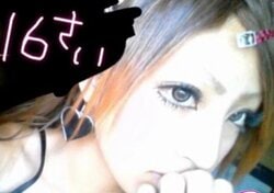 「オーディション1位通過」福岡の元ヤン美女、清純派アイドルになった理由を告白「テレビで陰キャの子が…」