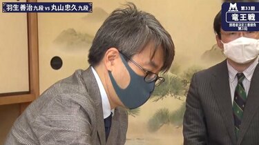 羽生善治九段が作った伝説級の記録たち 七冠独占・永世七冠・タイトル