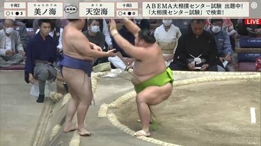 写真・画像】5連勝の流れに乗って“バンザイポーズ”推し力士を応援するファンも笑顔で全力拍手、タオルぶんぶん 1枚目 | 大相撲 | ABEMA  TIMES | アベマタイムズ