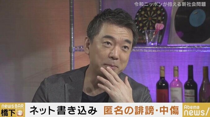「僕だったらムキになって言い返すのに…」橋下氏、千原せいじのクレーム対応に感心 2枚目