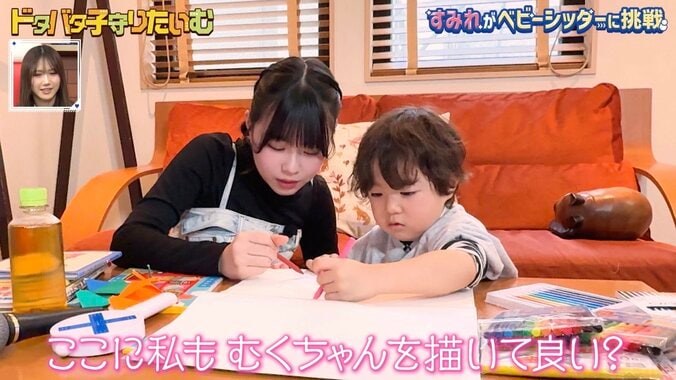 【写真・画像】SNSフォロワー200万人超「かわいすぎる」と話題の4歳児がまさかの投げキッス ハンサム過ぎるパパも登場　2枚目