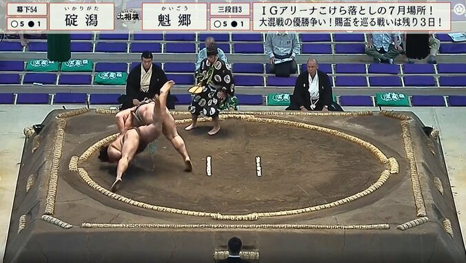 【写真・画像】　1枚目