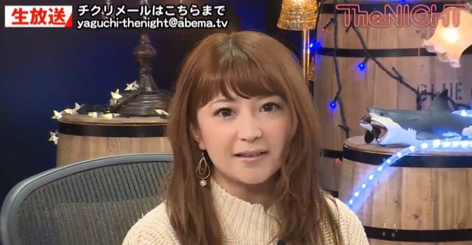 矢口真里、忘年会の盛り上げ方に「モー娘。の曲はマイクを持つと“ドーン”」 1枚目