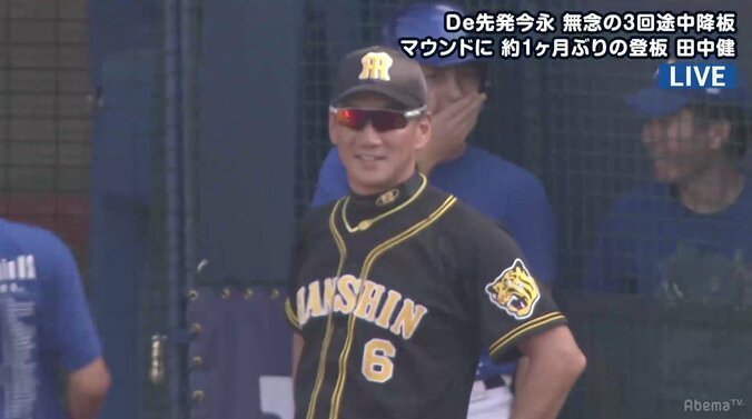 全虎党が驚いた！阪神藤浪がプロ初の満塁弾　金本監督もびっくり 4枚目