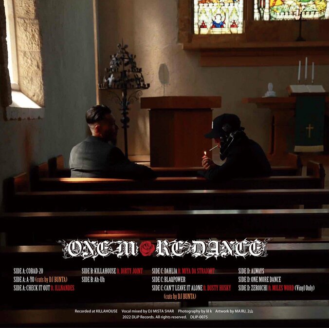 SHEEF THE 3RDとプロデューサーのNAGMATICによるジョイントアルバム「ONE MORE DANCE」の 2LPの発売と収録曲である「Check It Out」のMV公開 2枚目