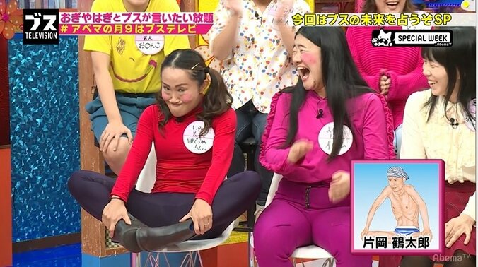 キンタロー。 8kg減も顔のサイズは変わらず「片岡鶴太郎さんみたい」 3枚目