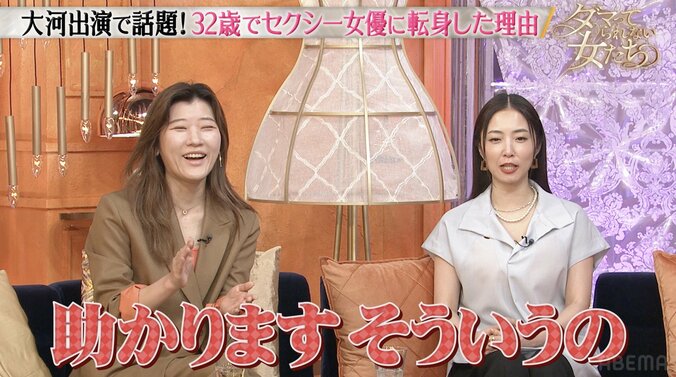 【写真・画像】Gカップのスタイル抜群セクシー女優、美ボディを活かした自己紹介に反響「天才やな」「助かります」　2枚目