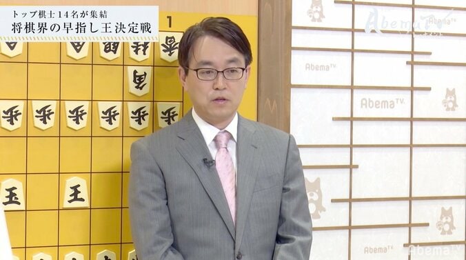 羽生善治九段、藤井聡太七段の対局を初解説　絶賛した「適応能力」「成長速度」 1枚目