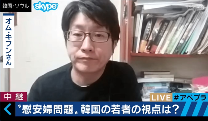 「一般の韓国国民にはそれほど関心がない」一時帰国の経験もある元駐韓大使が語る慰安婦問題 2枚目