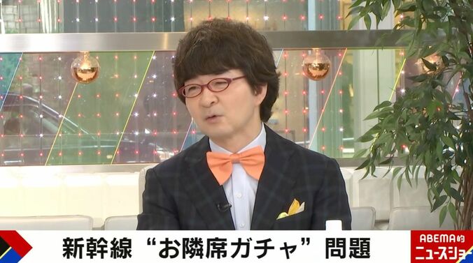 弁護士の本村健太郎氏