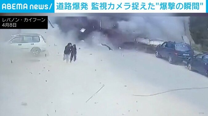 レバノン・カイフーン