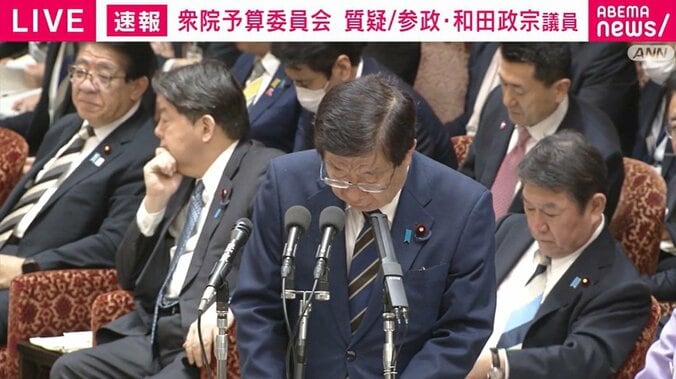 平口法務大臣