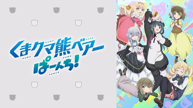 GWに2023年春アニメの振り返り無料一挙放送が決定『推しの子』『マッシュル』『爆焔』など一気に試し見 3枚目