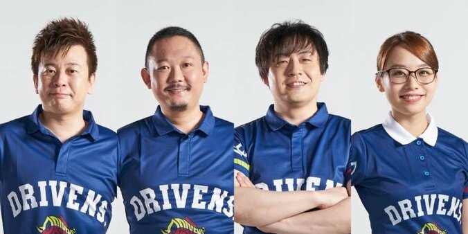 【画像】Mリーグ2019　各チームのユニフォーム 2枚目
