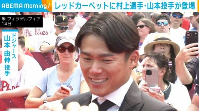 山本投手