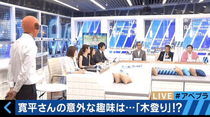 間寛平、壮絶アースマラソンを振り返り「千倉港に1度逃げてる」 3枚目