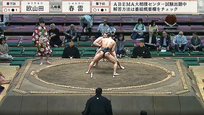鍛え抜かれた背中を持つ欧山田
