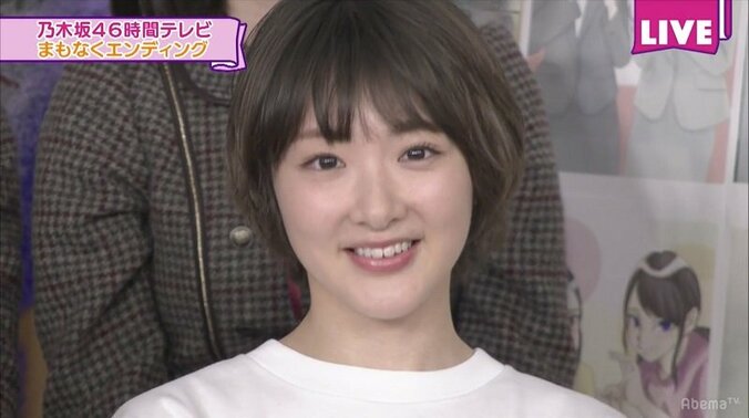 乃木坂46・生駒里奈、4月22日に日本武道館で「卒業コンサート」開催 「卒業ライブにはしないつもり」 1枚目