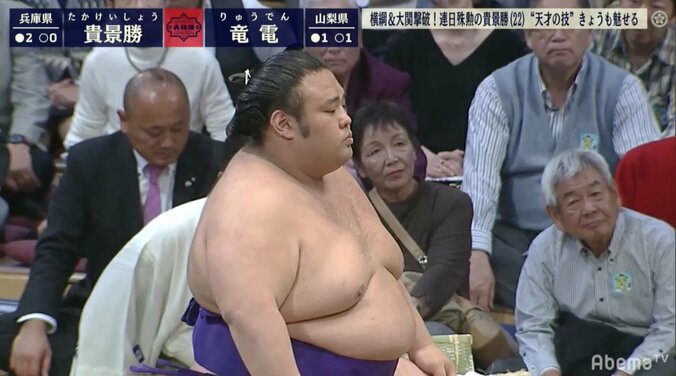 場所前バタバタ関係なし！貴景勝が無傷の3連勝　竜電を突き押し相撲で完封 1枚目