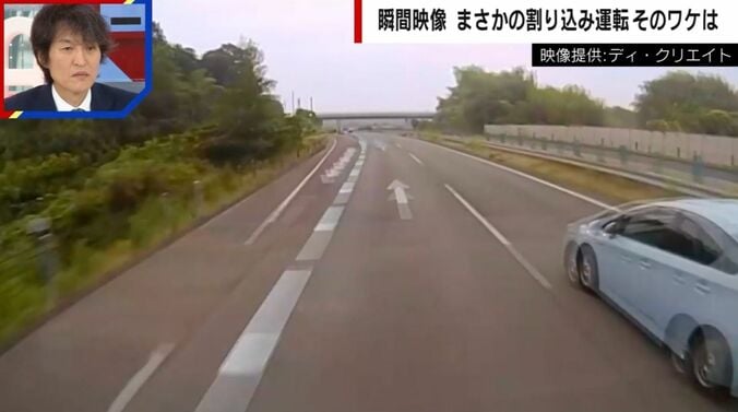 映像提供：ディ・クリエイト