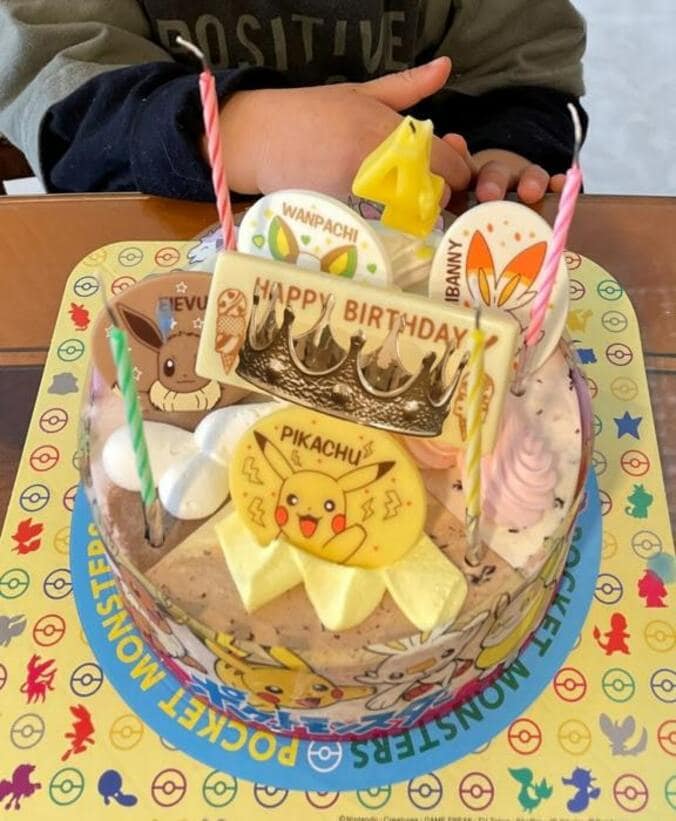  有村昆、息子の4歳の誕生日を祝福「もう取り合いです！」  1枚目