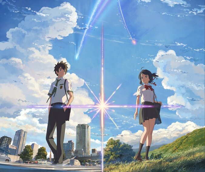 「君の名は。」ヒットの要因は”おじさんも泣ける”や”エモい”　専門家が説く 1枚目