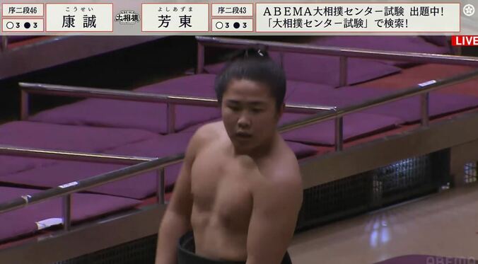 【画像】まだあどけなさが残る16歳“天才”力士