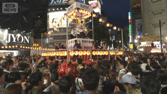 渋谷で盆踊り 7万人熱狂　外国人を魅了する「MATSURI」文化 レンタル浴衣で踊り挑戦 1枚目