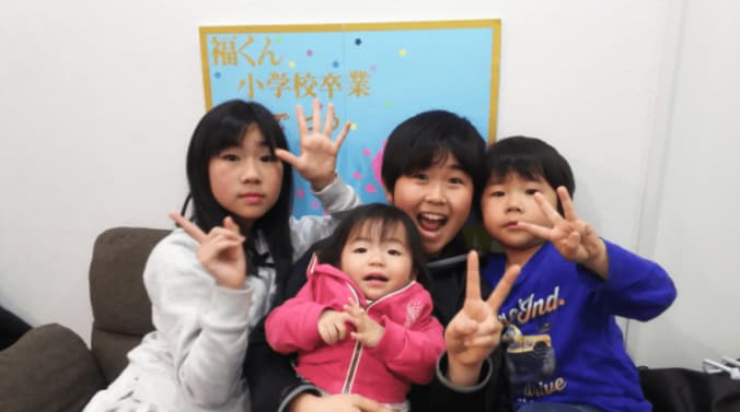 中学生になる鈴木福、12年後の夢を語る 1枚目