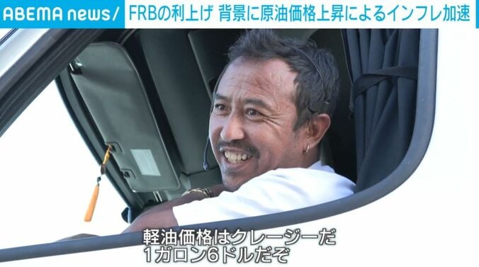 米・ニュージャージー州