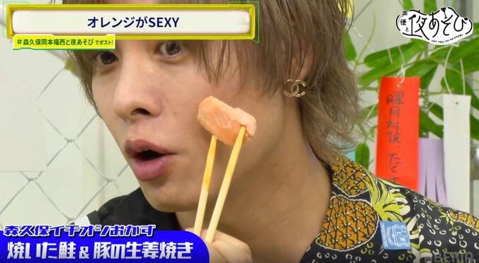 「最強ごはんのおかずNo.1」を決める企画で岡本信彦の大食いが明らかに「あると食べちゃうんですよ」　6枚目