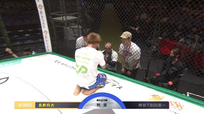 【写真・画像】【全試合速報します】RIZIN LANDMARK 15 in HIROSHIMA（ライジン ランドマーク15 広島）対戦カード・大会情報・試合速報　4枚目