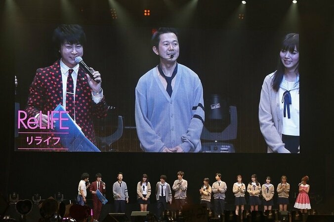 千葉雄大、27歳で制服を着る自分に驚き 「色気ムンムンでいきたい」 4枚目