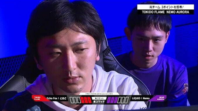 ネモ、ときどとのプロ対決制しチームの窮地を救う／ストリートファイターリーグ powered by RAGE 1枚目
