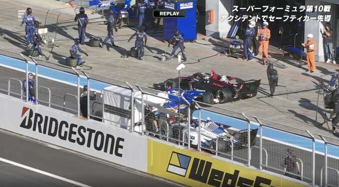 「マジかよ、おい！」ピット内で4台絡む多重クラッシュにドライバー怒り露わ 前代未聞の事態に「あれは止まれない」指摘も 5枚目