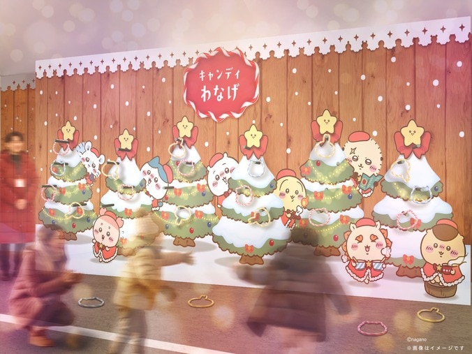 「ハチワレちゃんとツリーを見たい」「かーっ！これは行かなきゃ」『ちいかわ』クリスマスマーケット開催発表、SNSで期待の声 4枚目