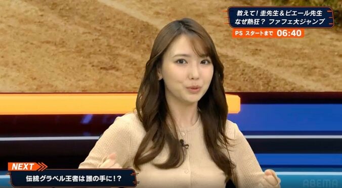 令和のグラビアクイーンが「好きすぎて、滅！」 アドリブで“話題の振り”披露「くやしいが…」「いきなり可愛い」反響の声 3枚目