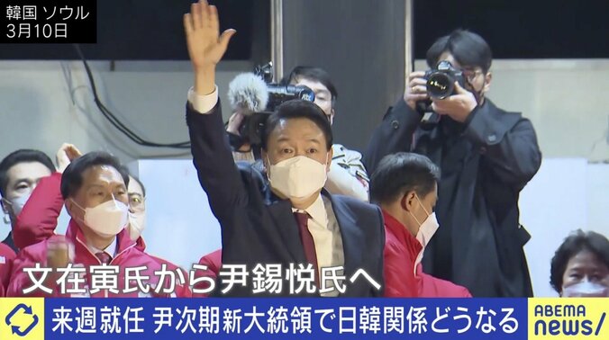 韓国・尹次期大統領は「酒と人が好き。みんなから好かれるタイプ」日韓関係の光明に？ ソウル市民が明かす人柄 1枚目