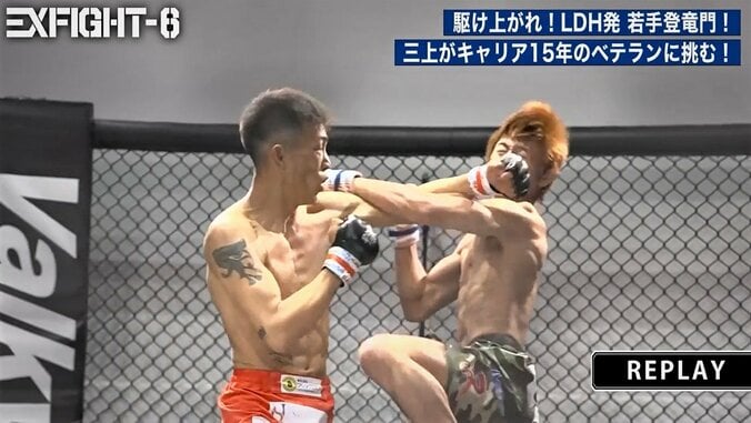 カーフで足が“ぐにゃり” 劣勢からの劇的大逆転KO！ 「殺傷能力がすごい」驚きの声続々 2枚目