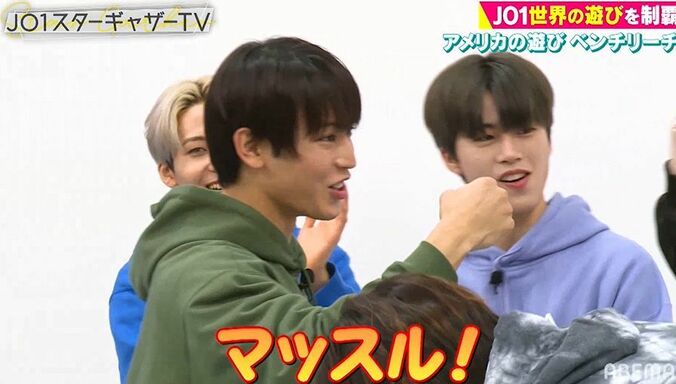 JO1の筋肉リーダー・與那城奨、驚きの体幹にメンバーも興奮「マッスル！」 5枚目