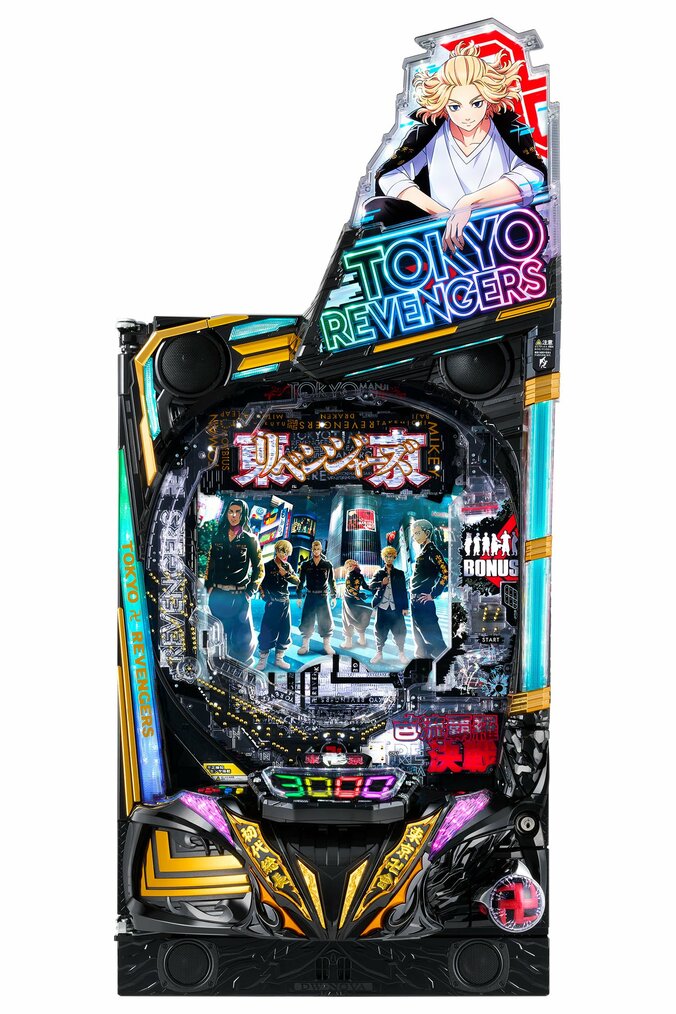 【写真・画像】　1枚目