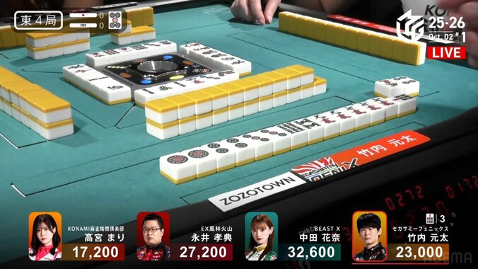 役満見ずに親満貫一発ツモ！竹内元太、完璧な選択